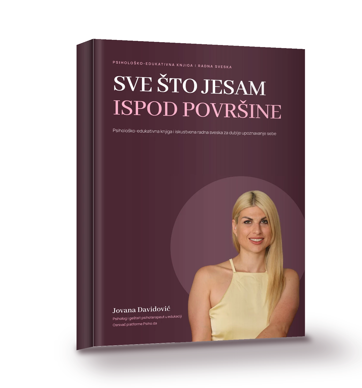 Korice knjige Sve što jesam, Ispod površine